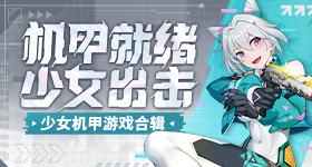 白玉兰的口碑