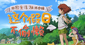 信钟馗皮肤