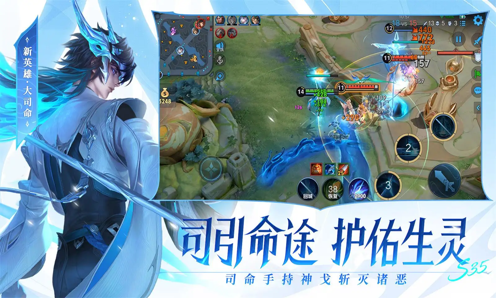 久久精品视频在线直播6电核版